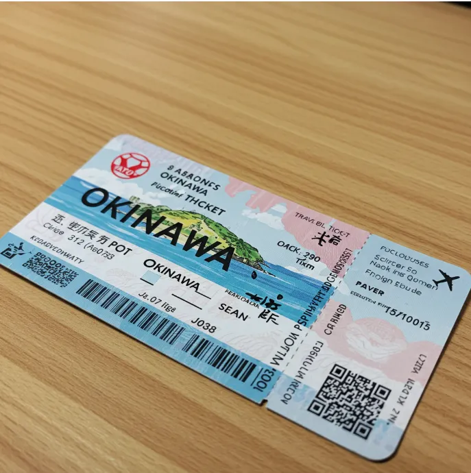 沖繩機票