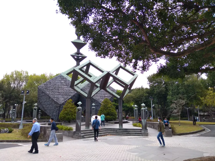 二二八和平紀念公園。