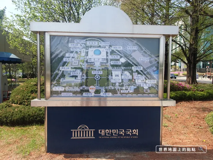 韓國國會議事堂建築群地圖