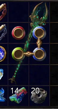 把鑄影長杖打成四個洞以上