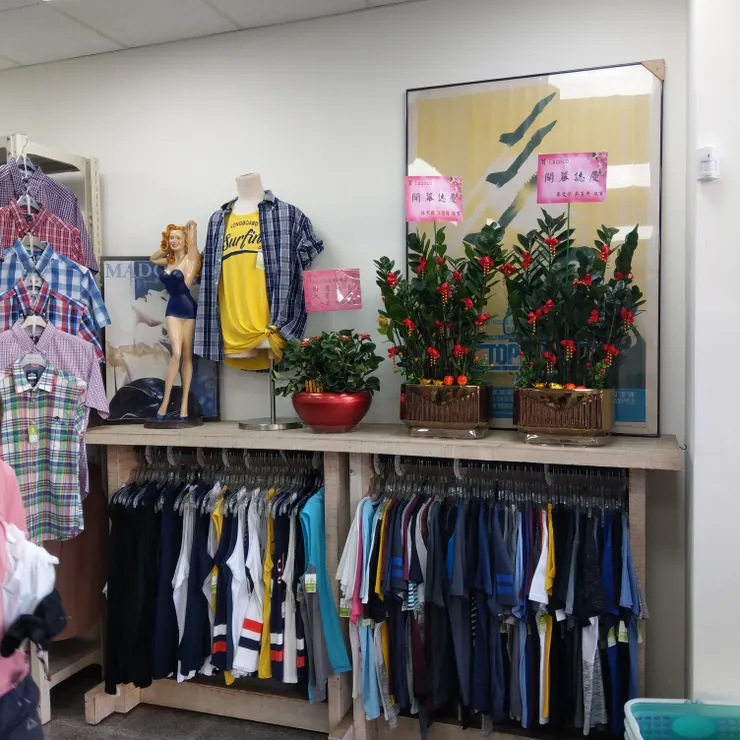 原來的進門牆面