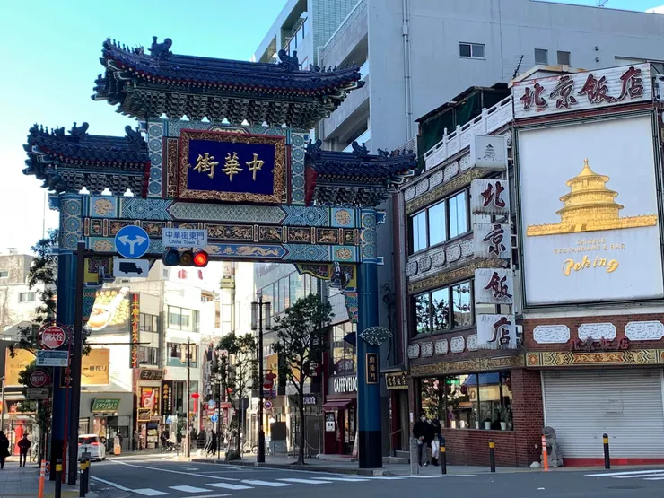 橫濱中華街東門