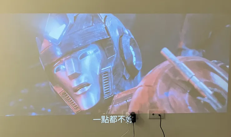 影片為變形金剛：源起