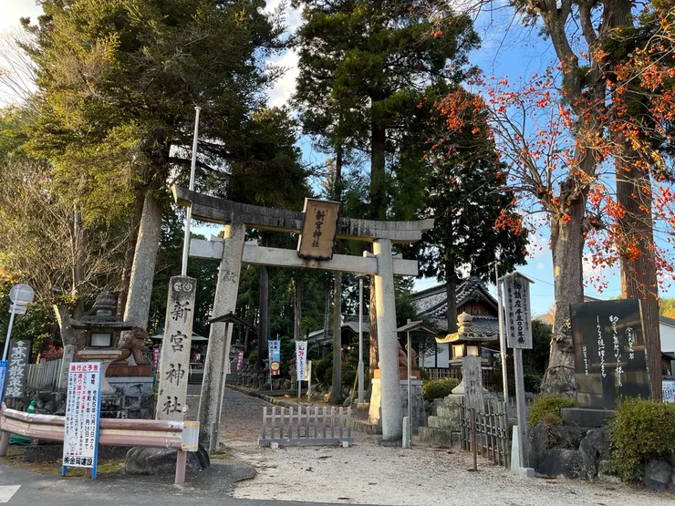 火祭拍攝地 新宮神社