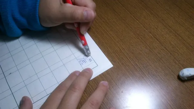 用橡皮擦仿寫（圖一）