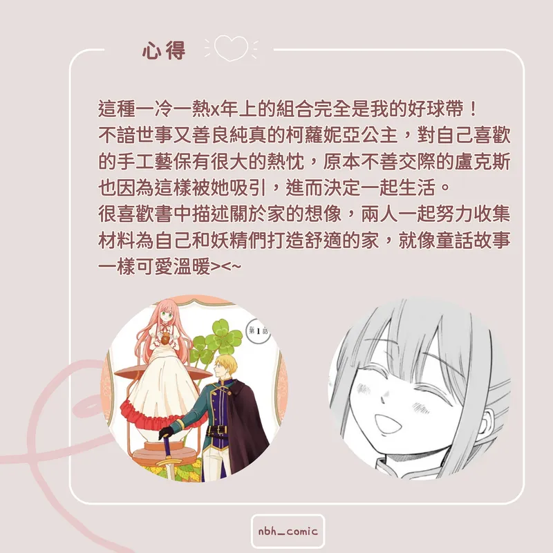 src