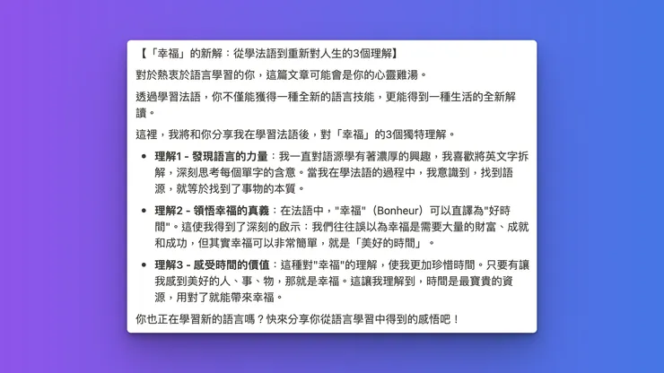 vocus｜新世代的創作平台