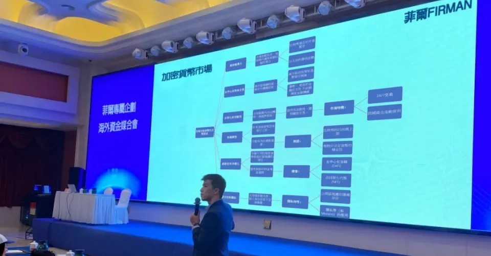 社會觀察家-筱芹的沙龍