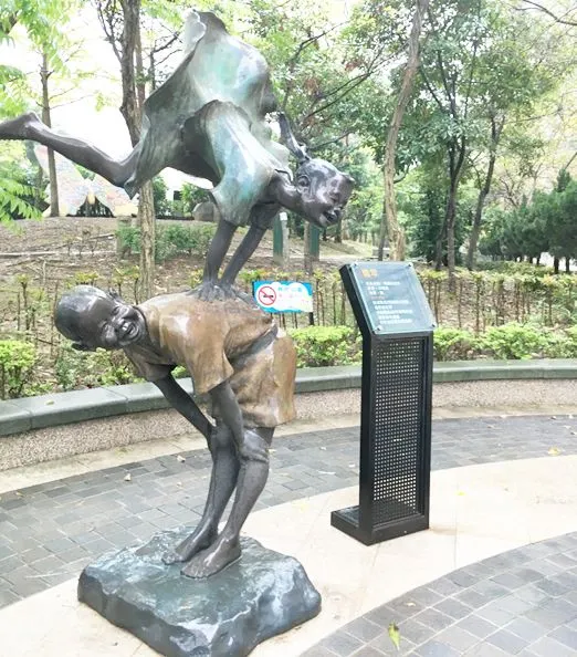 （飛躍的童年─余燈銓創作）