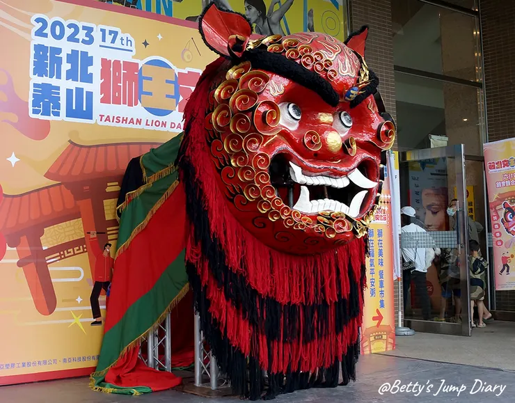▲泰山鎮區之寶的大花獅/圖片來源：Betty's Jump Diary