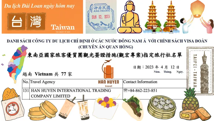 Han Huyen 翰萱旅遊~東南亞國家旅客優質團觀光簽證措施(觀宏專案)越南指定旅行社之一