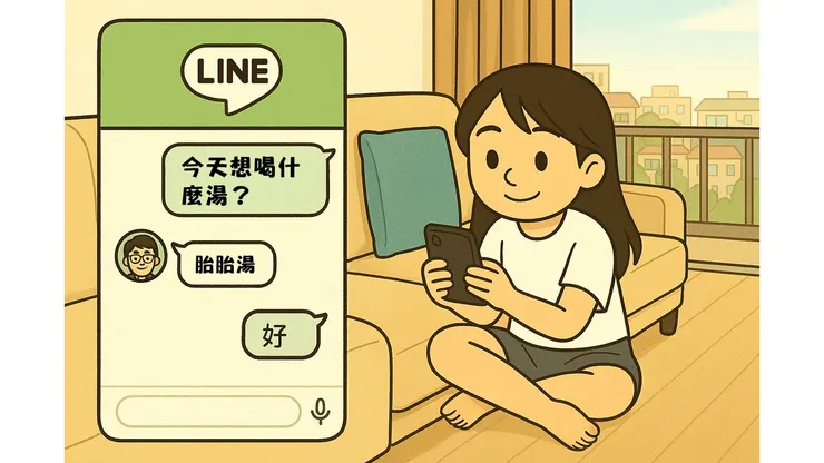 只有飯好像不太有誠意，順便煮個湯吧...