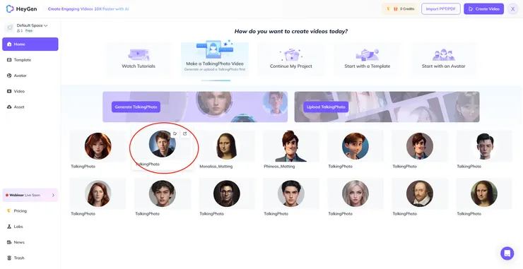 vocus｜新世代的創作平台