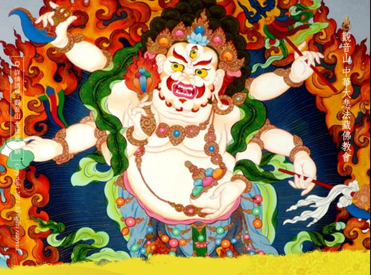 人們只要供養、修持六臂白怙主，一定會有感應