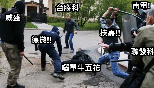 vocus|新世代的創作平台