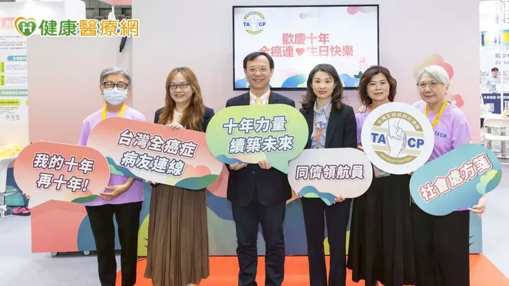 展覽核心理念呼應病友最切身的疑問：「我不想癌症再來，現在的我該怎麼做？」這代表病友需求已經從被動接受治療，轉為主動參與健康管理。