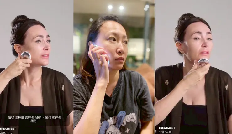 美容儀推薦│ZIIP HALO 好萊塢名人加持「掌上型」奈米微電流智能美膚管家