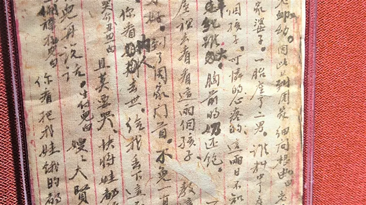 @易俗社博物館 劇本/ xianyi拍攝