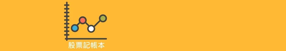 天橋下說書的的沙龍