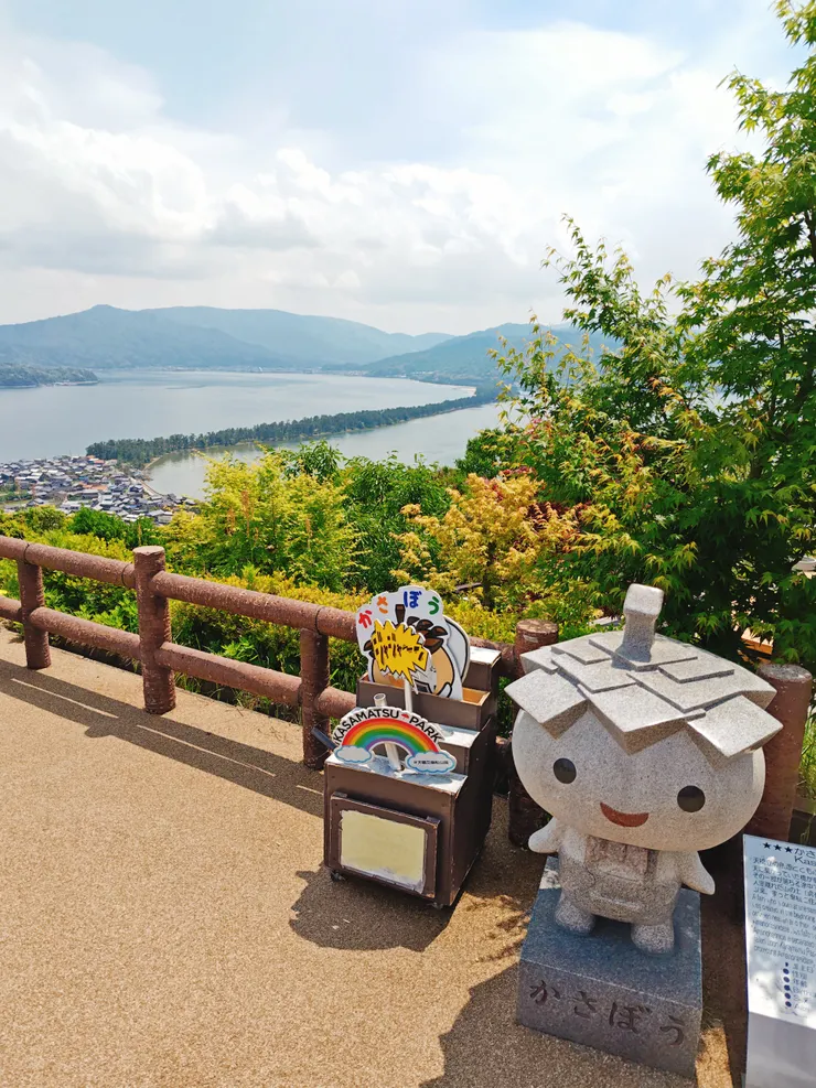 天橋立傘松公園