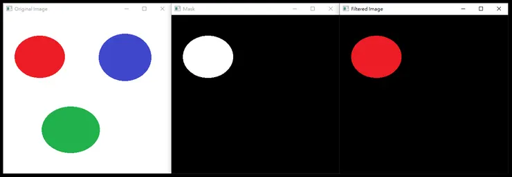 成功擷取出紅球囉