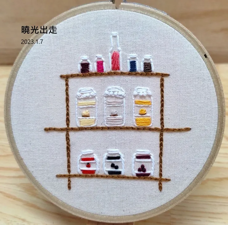 製作時間:約4.5小時        完成日期:2023.12.22