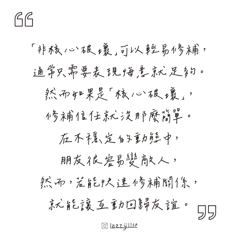 src
