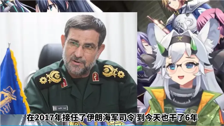 抵抗型社会和现代骑士团：巴以幕后操盘手：伊朗革命卫队 中