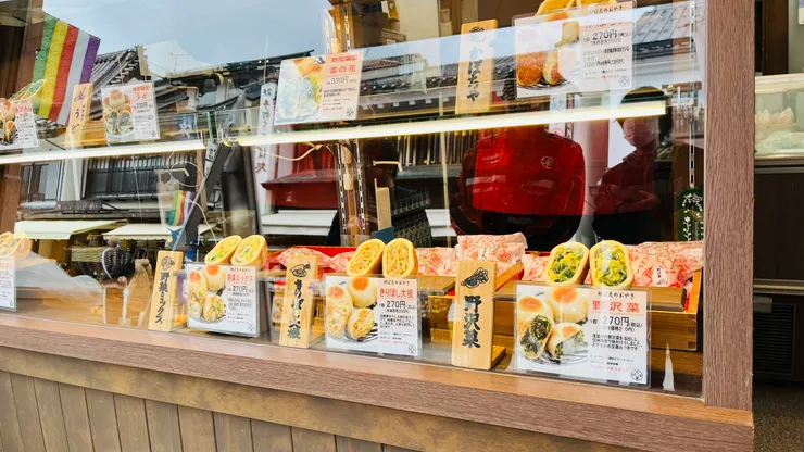 這樣似乎比直接看實體更誘人。