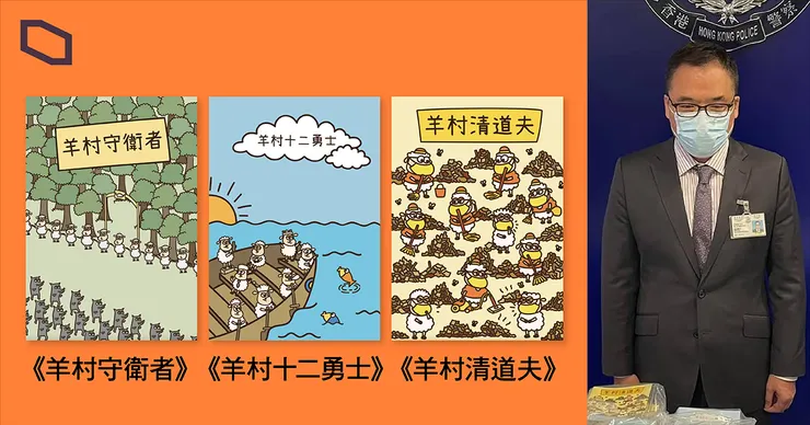 vocus|新世代的創作平台