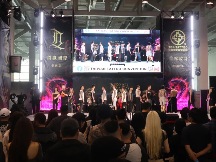 台灣國際紋身藝術展 / 頂尖刺青大賽。