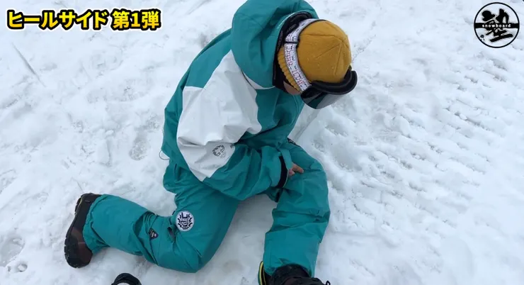 越 博 (Koshi Hiroshige)