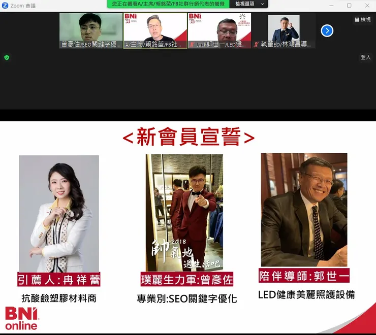 2023.8.11是我宣示的日子