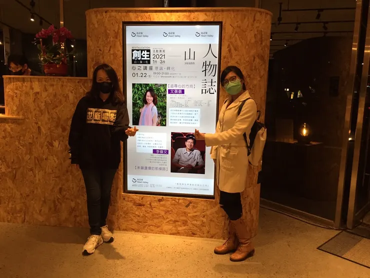 vocus|新世代的創作平台