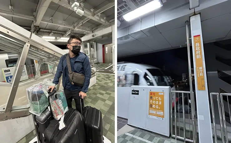 兩人共計60公斤的行李