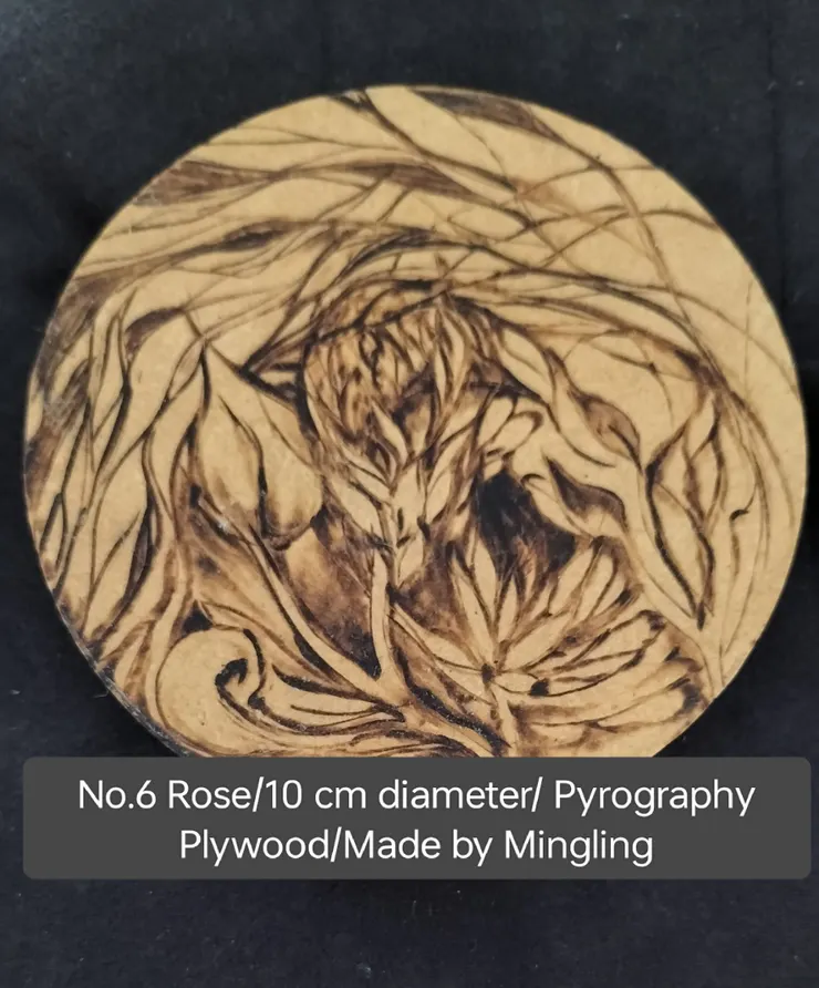 玫瑰/烙畫/10公分直徑杯墊/Mingling烙