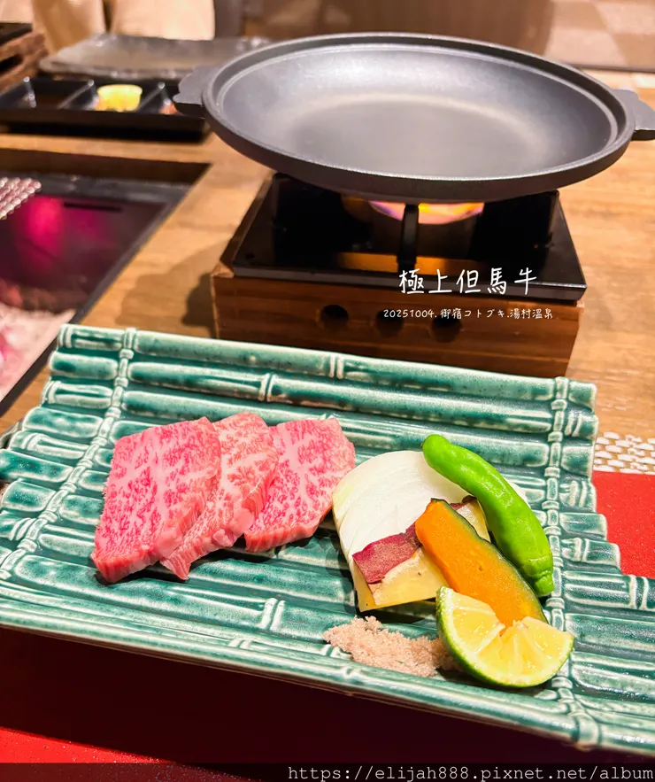 【2025初秋.兵庫県新溫泉町】1200年歷史的湯村溫泉鄉/