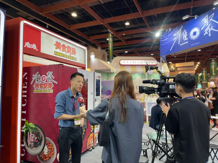 匯聚智能販賣機加盟