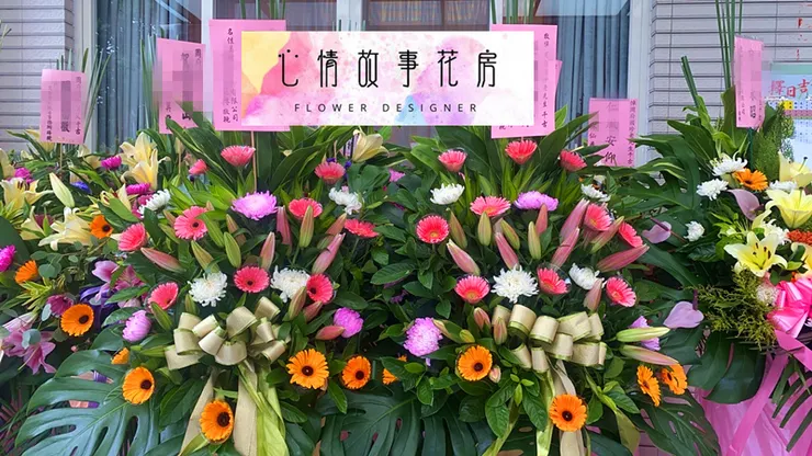 罐頭塔、蓮花塔、金磚塔 心情故事花房 臺南罐頭塔 臺南喪禮 臺南喪事