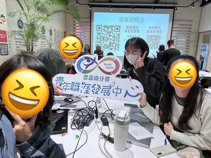 SEO不只是入門講座紀錄