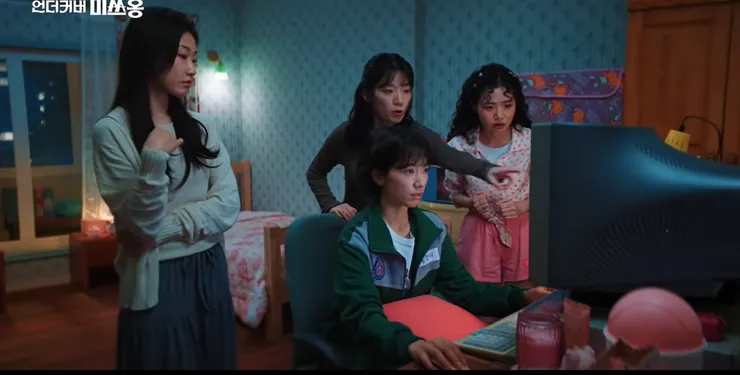 擷自[Official MV] Sondia - Dance Tonight