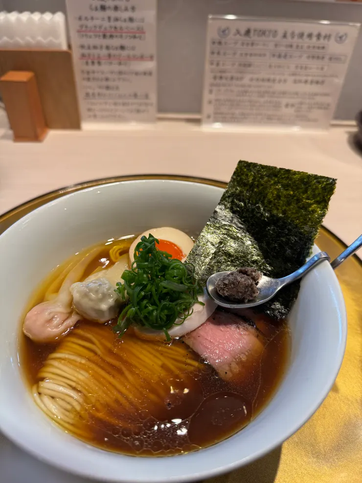 松露醬油拉麵特製