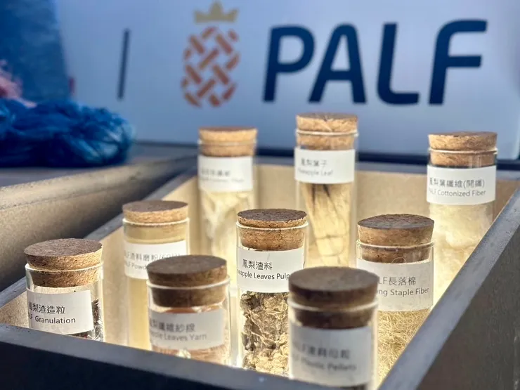 優織隆創新利用鳳梨葉，從廢料轉化為高品質纖維紗線，開創農業廢棄物的再生新機會，實現永續紡織的綠色轉型。圖/優織隆提供