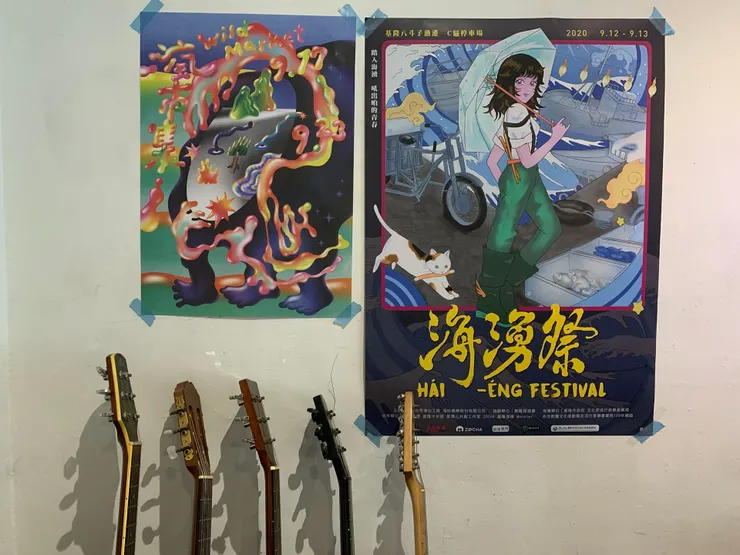 vocus|新世代的創作平台