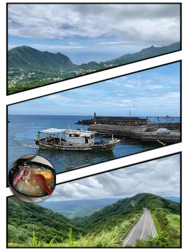 瑞雙公路樹梅觀景台/馬崗漁港小卷米粉/瑞雙公路不厭亭