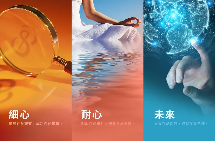 vocus|新世代的創作平台