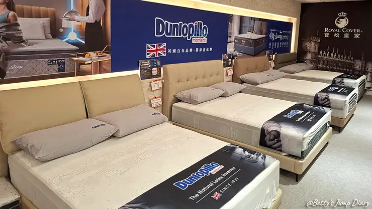 ▲好傢在寢具床墊館-竹北店/圖片來源：Betty's Jump Diary