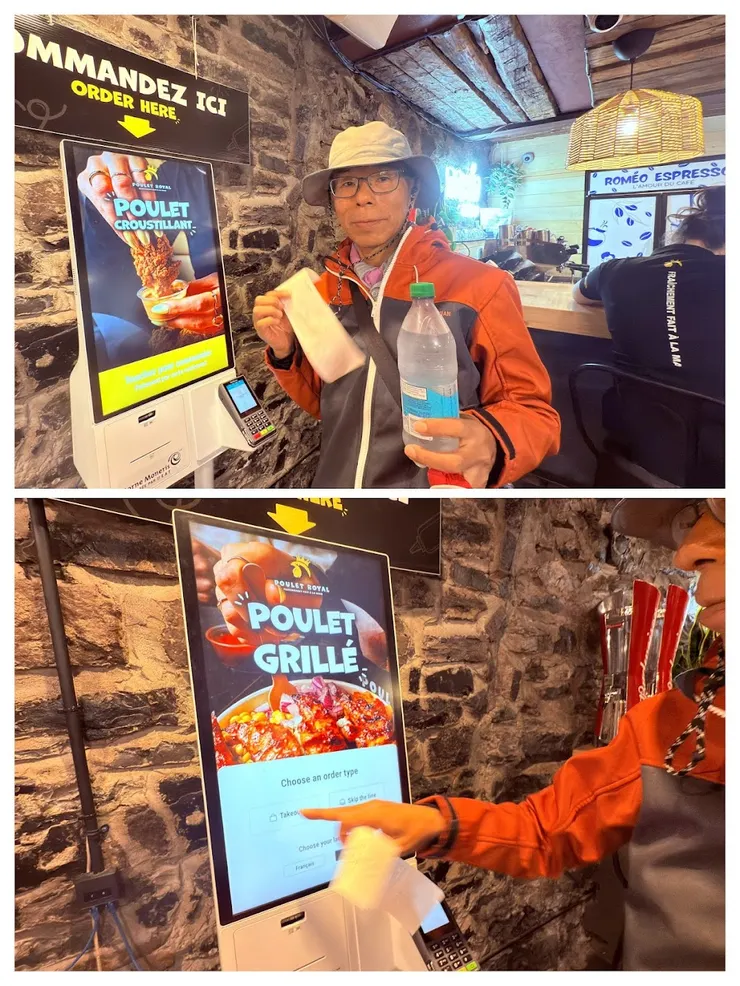 販賣機一瓶水花了台幣116元