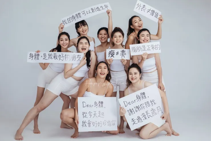 不只是販賣服飾，Happy & Free 透過企劃讓理念發聲。（圖片來源：Happy & Free 雲朵衣臉書）