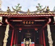 屋脊上交趾陶與剪黏工藝(圖片截圖於網路)